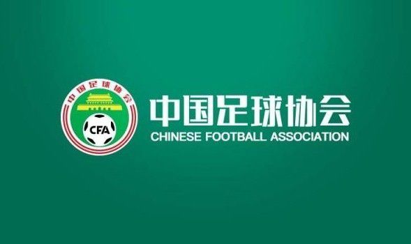 国米官方表示：“国米俱乐部坚定地致力于我们的新球场项目，该球场可能会建在米兰郊区的罗扎诺市。